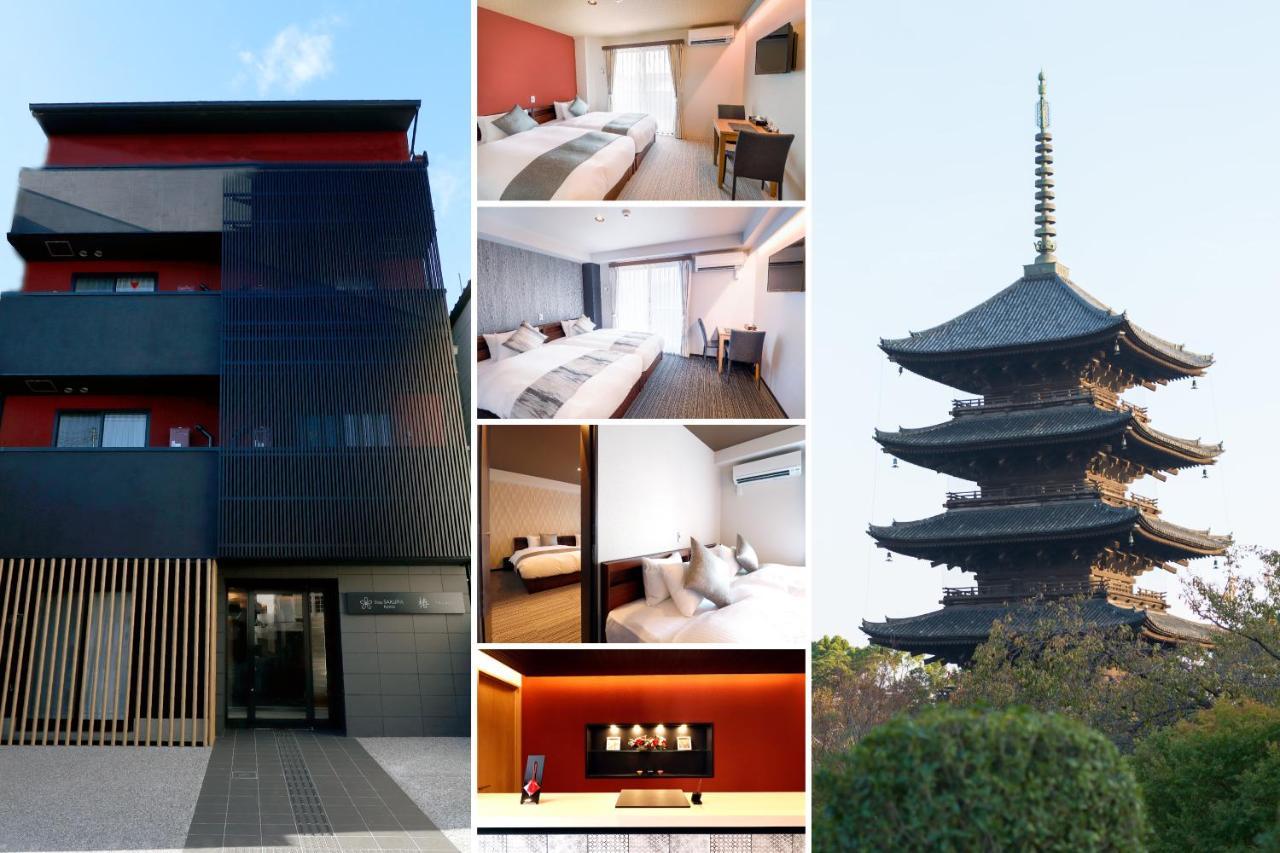 Stay Sakura Kyoto Tsubaki Extérieur photo